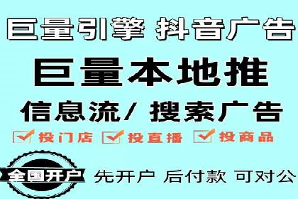 百度竞价策略解析：案例分析及优化建议